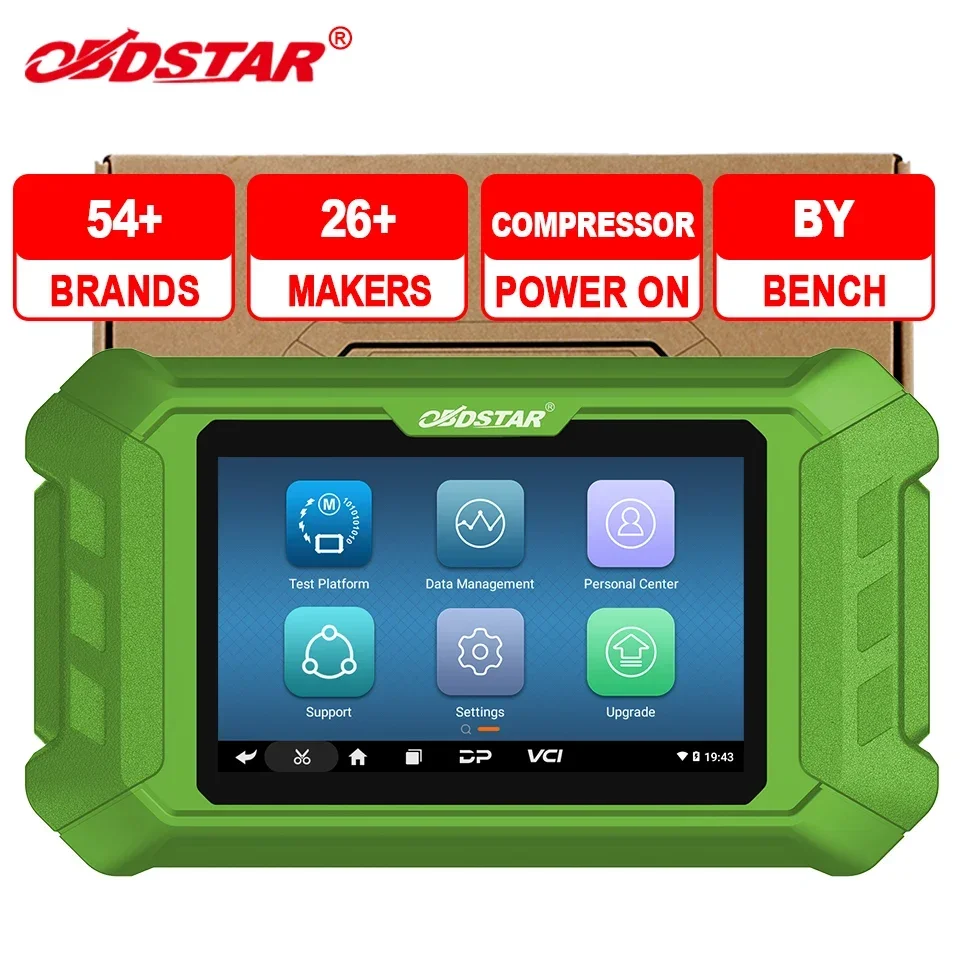 2026/STAR MT502 เครื่องมือซ่อม - Auto Repair Shop Diagnostics บทวิจารณ์และราคา